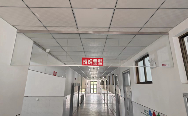 沙依巴克挡烟垂壁安装高度标准详解|适应不同场所的防火需求